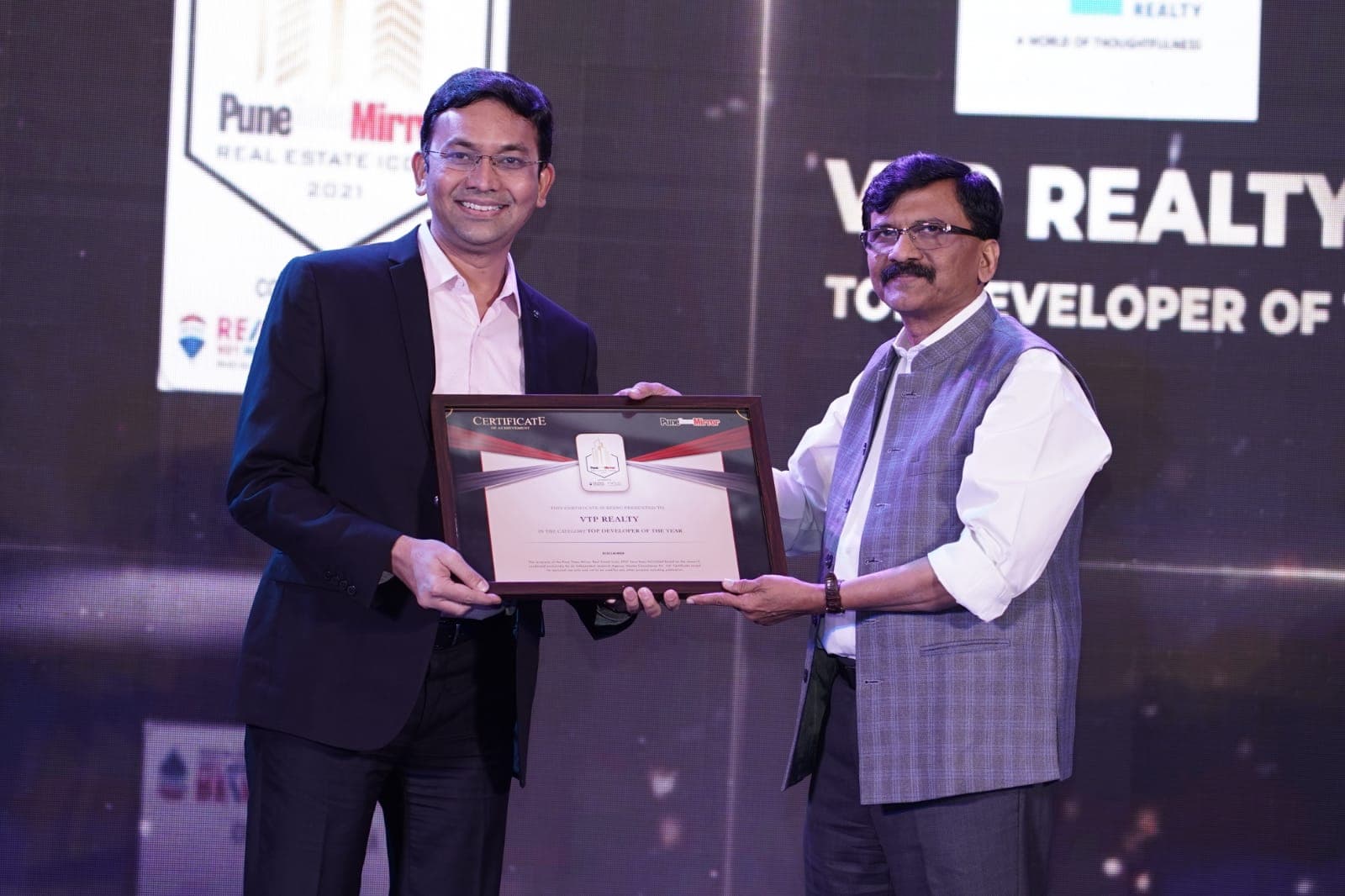 awards item